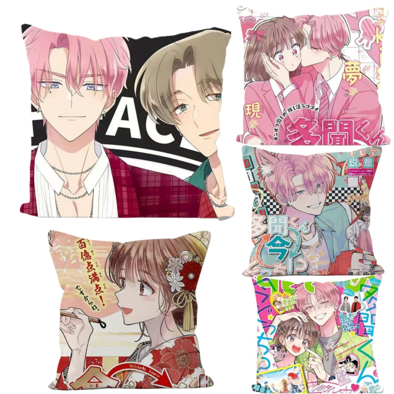 あ*す様 多聞くん今どっち！？ 福原多聞 枕カバー Amazon.co.jp: TERUHI(テルヒ) 多聞くん今どっち!? 抱き枕 多聞くん今