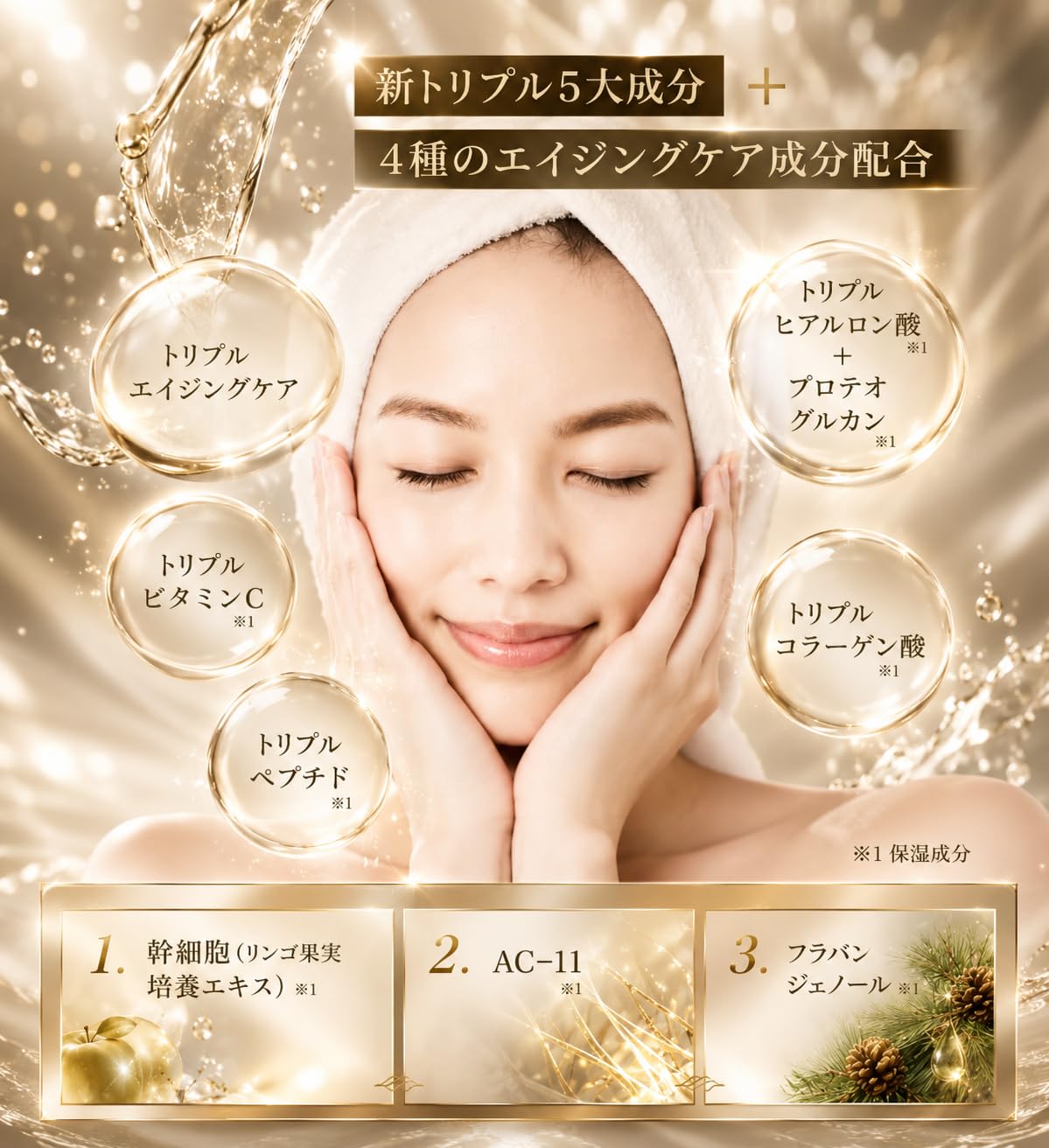 Amazon.co.jp: 塗って寝るだけOK 簡単ケアパック 誰でも出来る