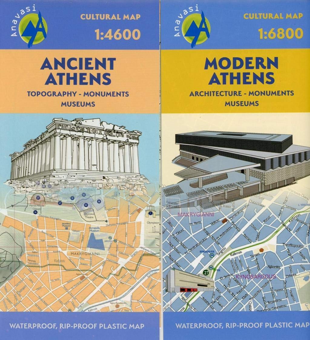 Ancient - Modern Athens (2 MAPS) (Athens cultural map)