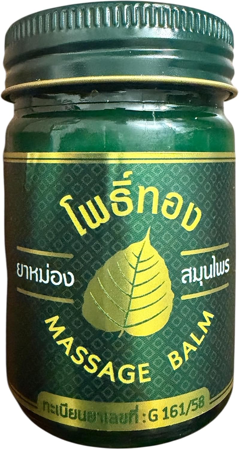 Dau Cu La Thailand - Golden Star Massage Balm 50 Grams