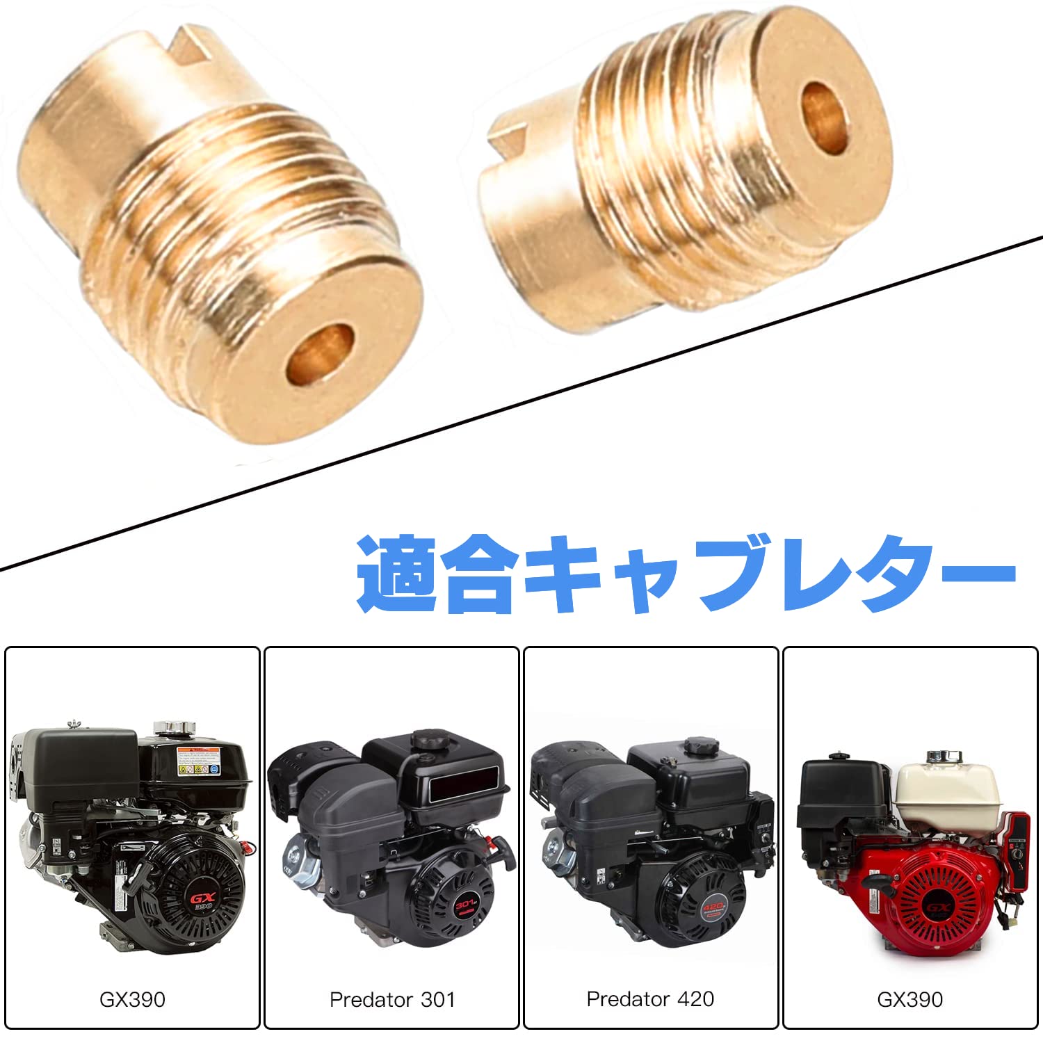 ジェットセットEG 2個セット ジェットセットEG 2個セット ジェットセットEG 2個セット JETSET