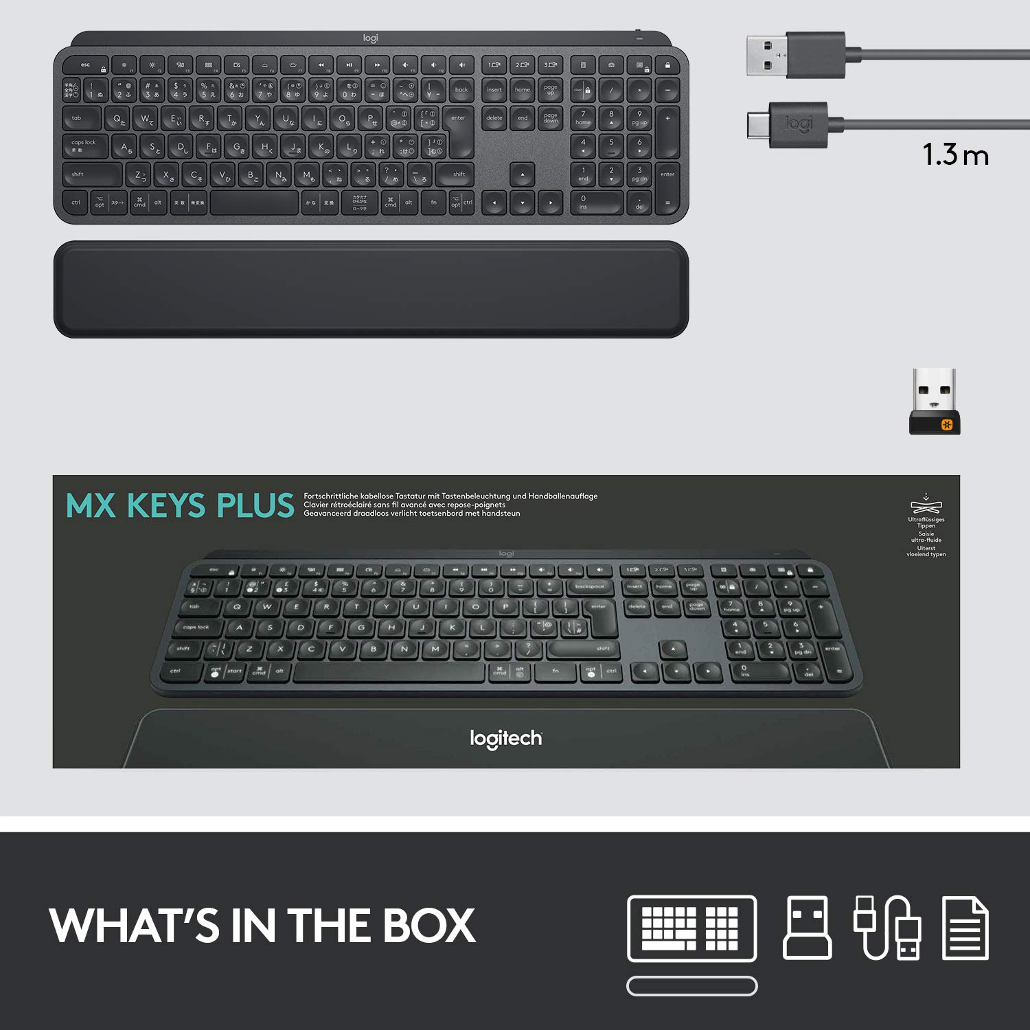 Logitech MX Keys Plus Advanced Wireless Illuminated Keyboard with Detachable Palm Rest, Tactile