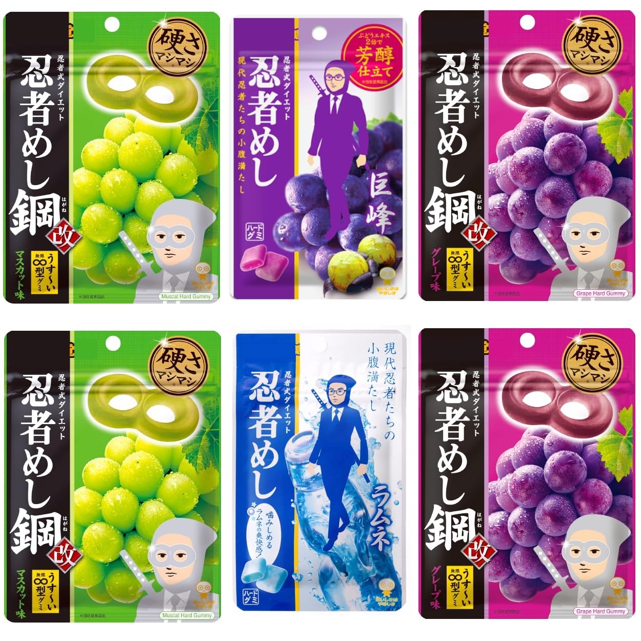 Amazon.co.jp: 【6袋アソート】忍者めし 鋼 アソートセット おやつ