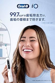 Amazon | 【Amazon.co.jp限定】ブラウン オーラルB iO5 S クワイ Amazon | 【Amazon.co.jp限定】ブラウン オーラルB iO5 S クワイ