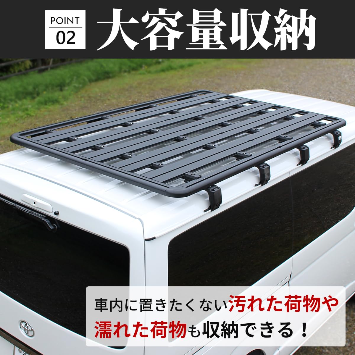 Amazon.co.jp: ハイエース ルーフラック ルーフキャリア ルーフ カーゴ 