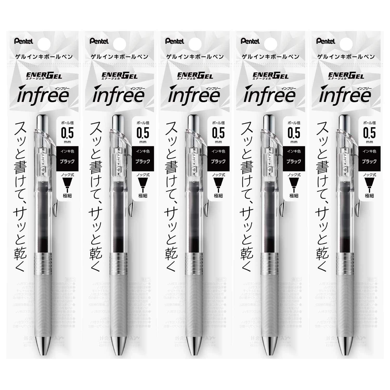 Pentel XBLN75TL-A EnerGel Ink Ballpoint Pen, 0.5, Black, 5 Pieces