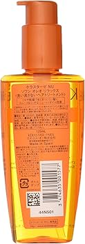 Amazon | ケラスターゼ(KERASTASE) ケラスターゼ KERASTASE NUソワン