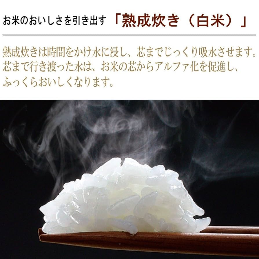 象印 - 【新品/未開封】象印マイコン炊飯ジャー1.8L(1升炊き) NL-DA18-WA Amazon | 象印 炊飯器 一升 マイコン式 極め炊き ホワイト NL