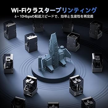 Amazon | ELEGOO Saturn 4 Ultra 樹脂 3D プリンター 10インチ