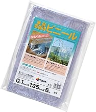 DAIM Home Garden Vinyl 1.35x5m