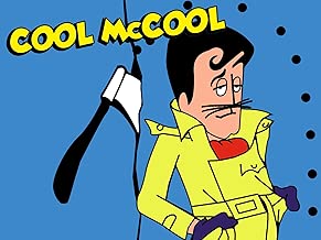 Cool McCool - coolthings.us