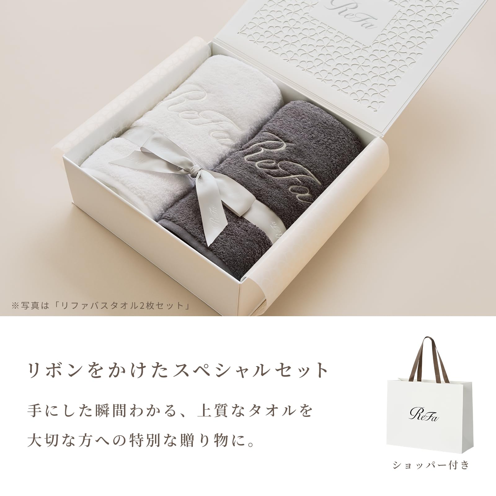 Amazon.co.jp: 【Official Store Exclusive】ReFa Mini Bath, Hair