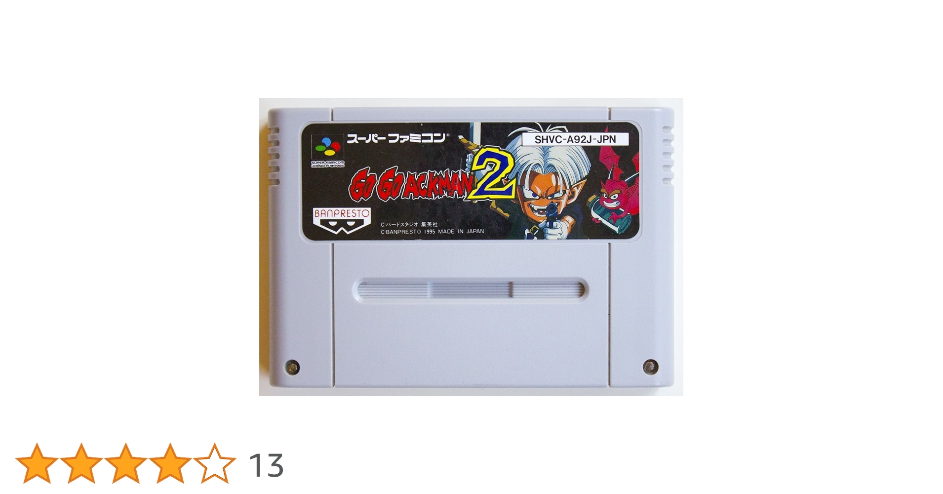 GOGO ACKMAN２　スーパーファミコンソフト 71Hy2cmmzjL.jpg_BO30,255,255,