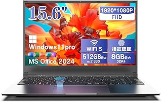 ノートパソコン Office2024搭載 Windows11 搭載 ノートPC 15.6型 IPS 1920*1080 FHD 薄型軽量 Celeron N4020 高速応答 180°開ける カメラ内蔵 日本語キーボード/テンキー/指紋認証 付き PCノート (RAM:8GB/SSD:256GB)