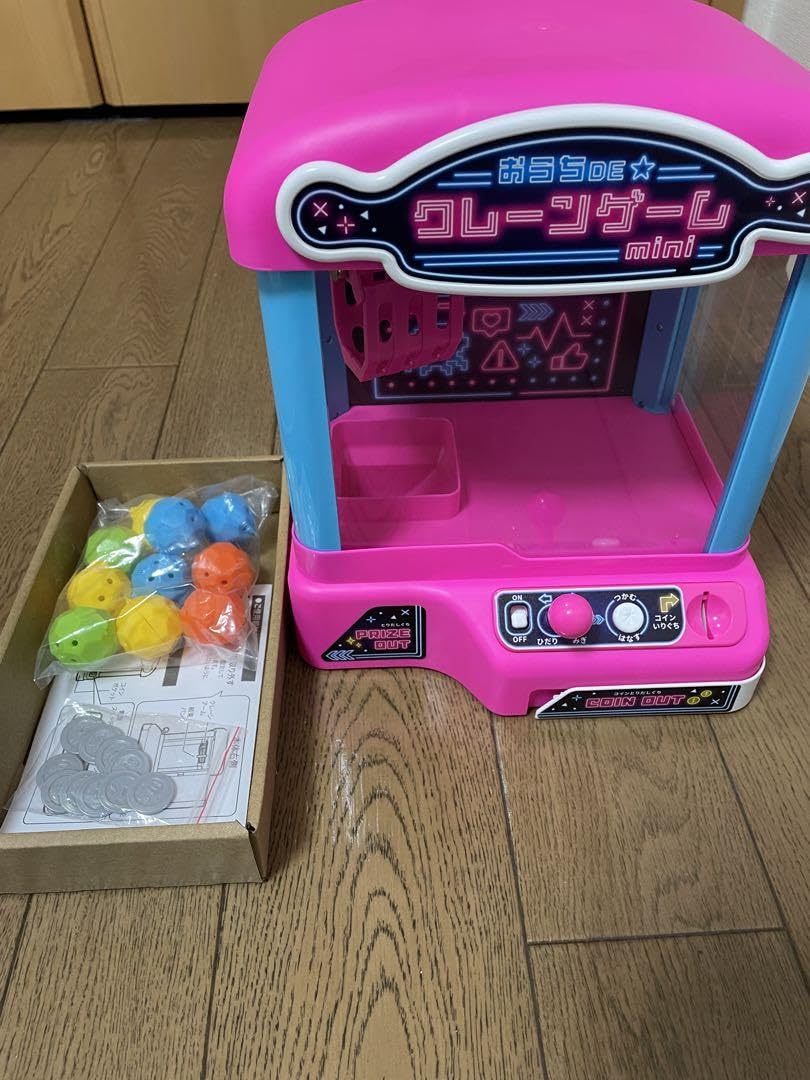 家庭用クレーンゲーム機 UFOキャッチャー 楽天市場】UFOキャッチャー クレーンゲーム 本体 家庭用 自宅用