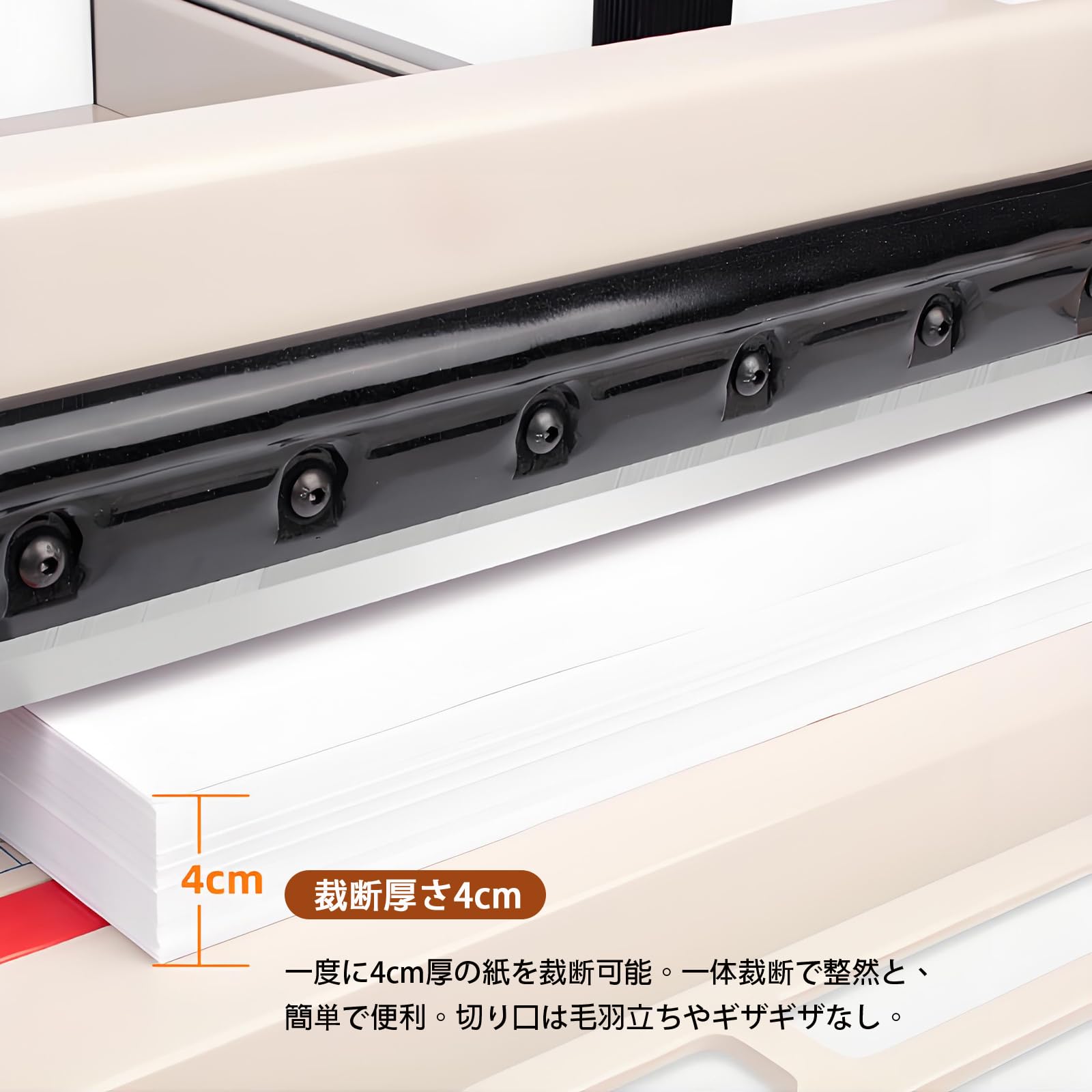 Amazon | CHUYIR 大型裁断機 - A4 サイズ ペーパーカッター 金属ベース