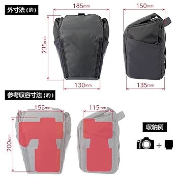 MM11 ソリッドカラーバムバッグ Amazon.co.jp: ハクバ 【Amazon.co.jp限定】HAKUBA カメラバッグ