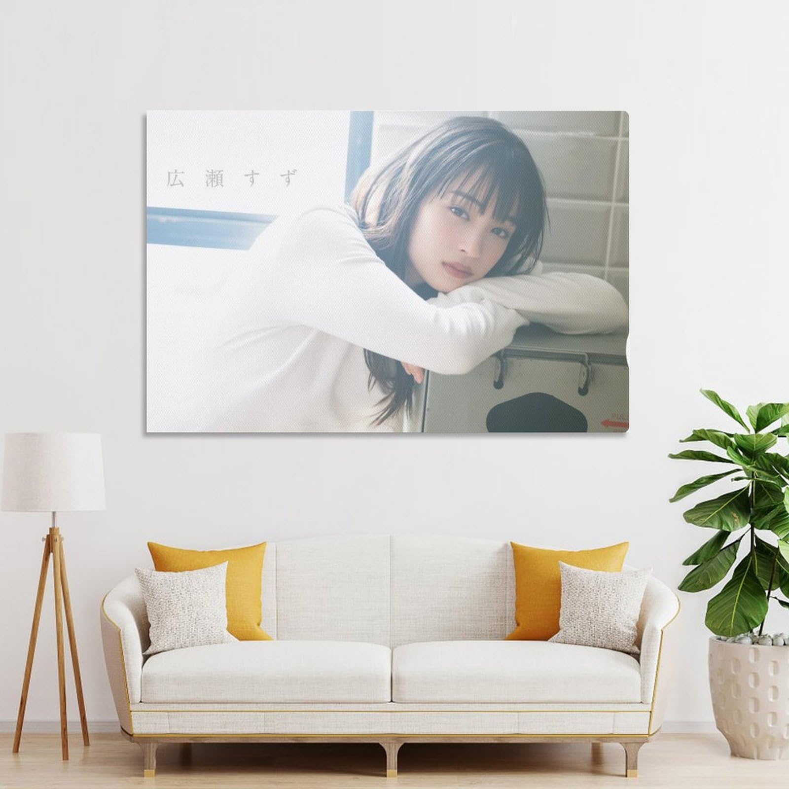 広瀬すず　A全ポスター 2種各1枚 Amazon.co.jp: 広瀬すず 装飾画 Hirose Suzu 写真集 广濑铃 ポスター