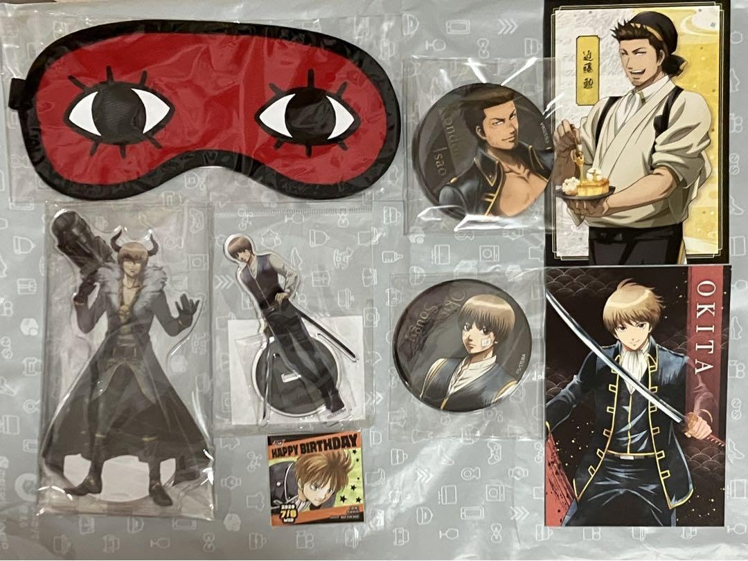 Amazon.co.jp: 銀魂 沖田総悟 グッズまとめ売り TS1 : ホビー