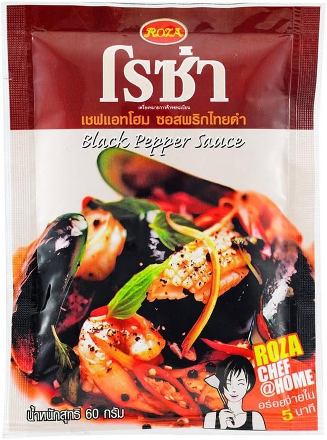 ROZA Chef at Home Black Pepper Sauce Paste 2.11 Oucnes (Pack of 6)