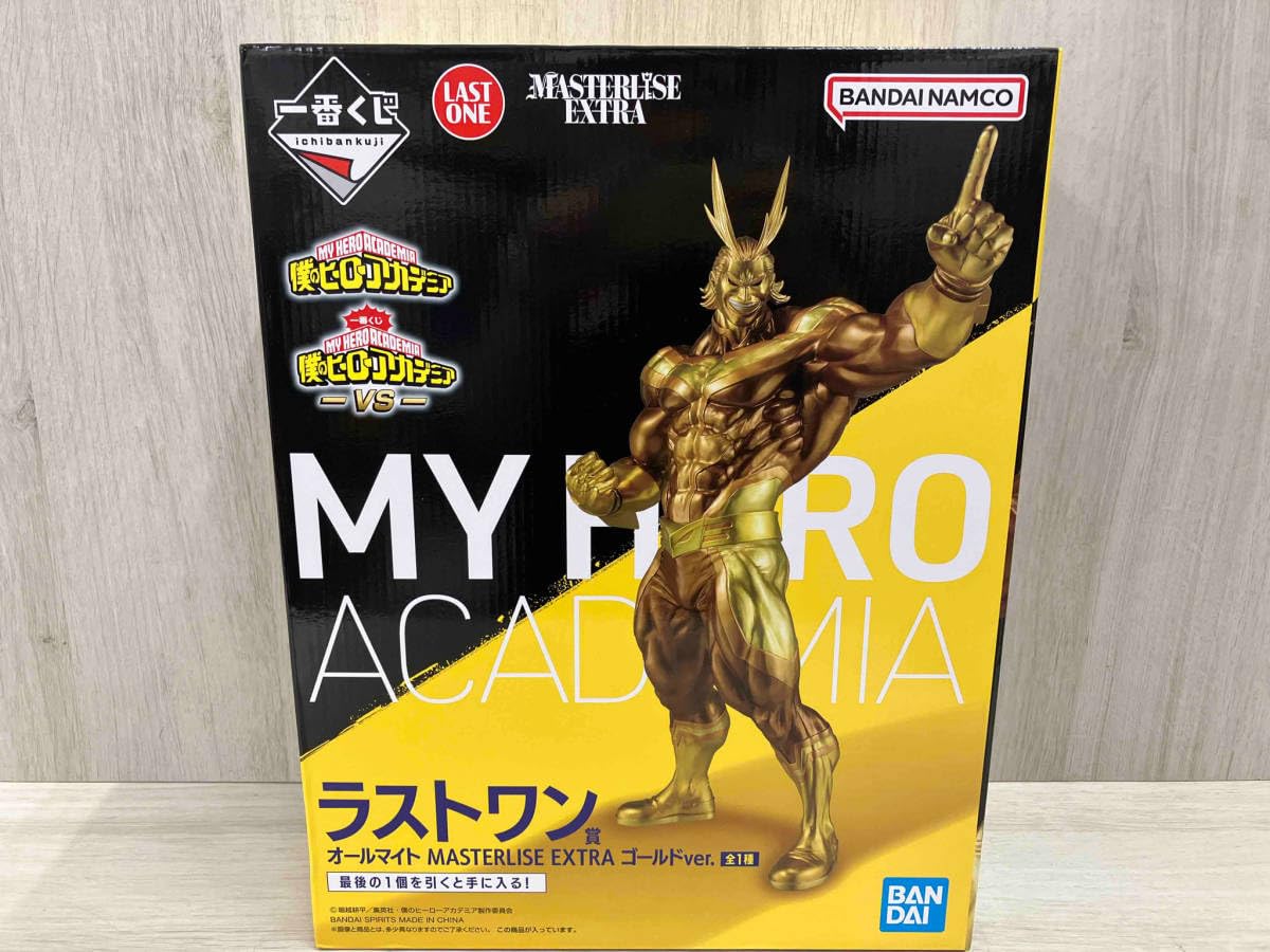 Amazon | 【未開封品】 バンダイ ラストワン賞 オールマイト ゴールド