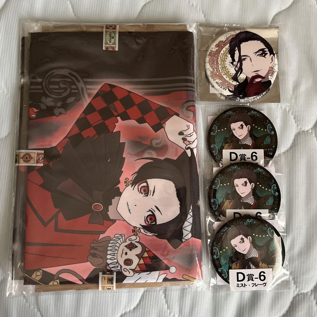 Amazon.co.jp: ヴィジュアルプリズン くじ ミスト 缶バッジ