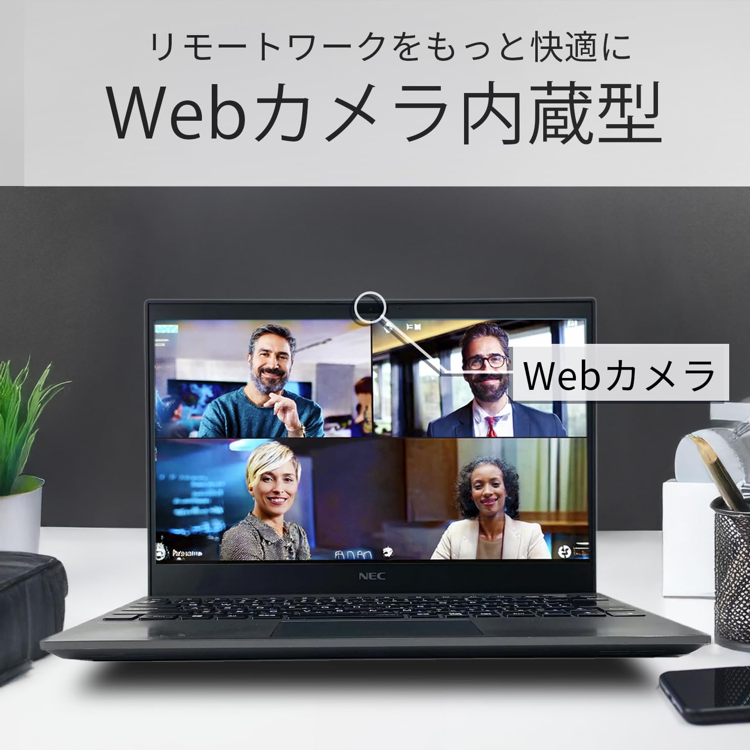 Amazon.co.jp: 【整備済み品】 NEC Versapro VM-7 / 14インチ / ノート