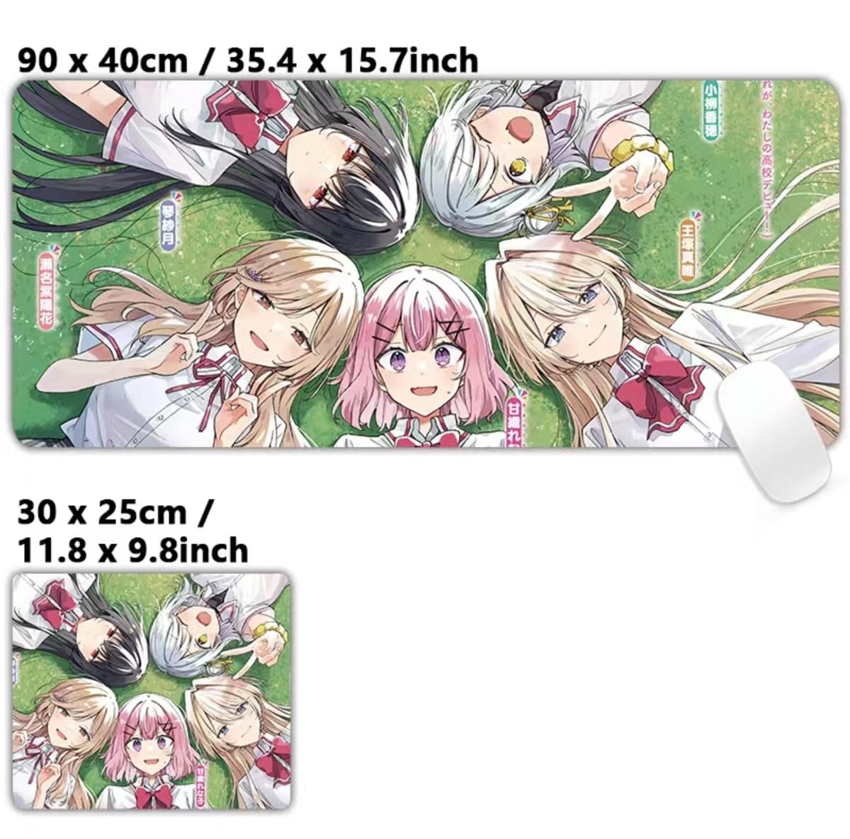 Amazon.co.jp: わたなれ マウスパッド 大型 ゲーミングマウスパッド