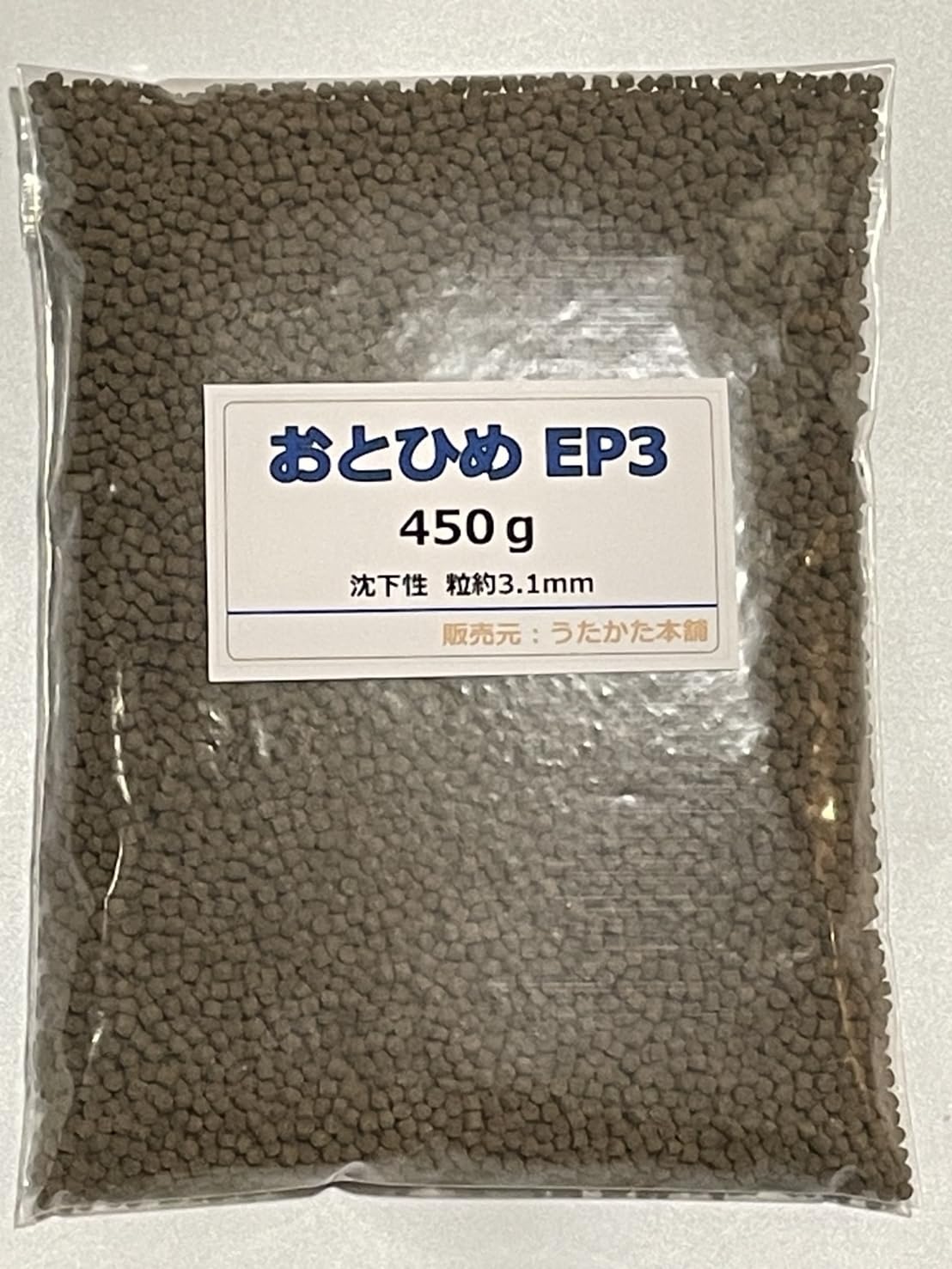 Amazon | おとひめ EP3 450g【うたかた本舗 錦鯉・エイ・ナマズ