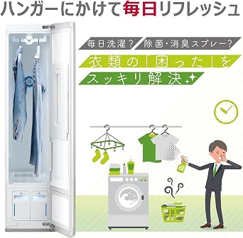 LG Styler S3BF Garment Care, Pollen, Viruses, Dust Mites, Odor Removal, Steam Garment Care, Wrinkle Removal, Black, Suit, Coat, Wool, Knit, Wrinkle Removal, Blanket Disinfecting