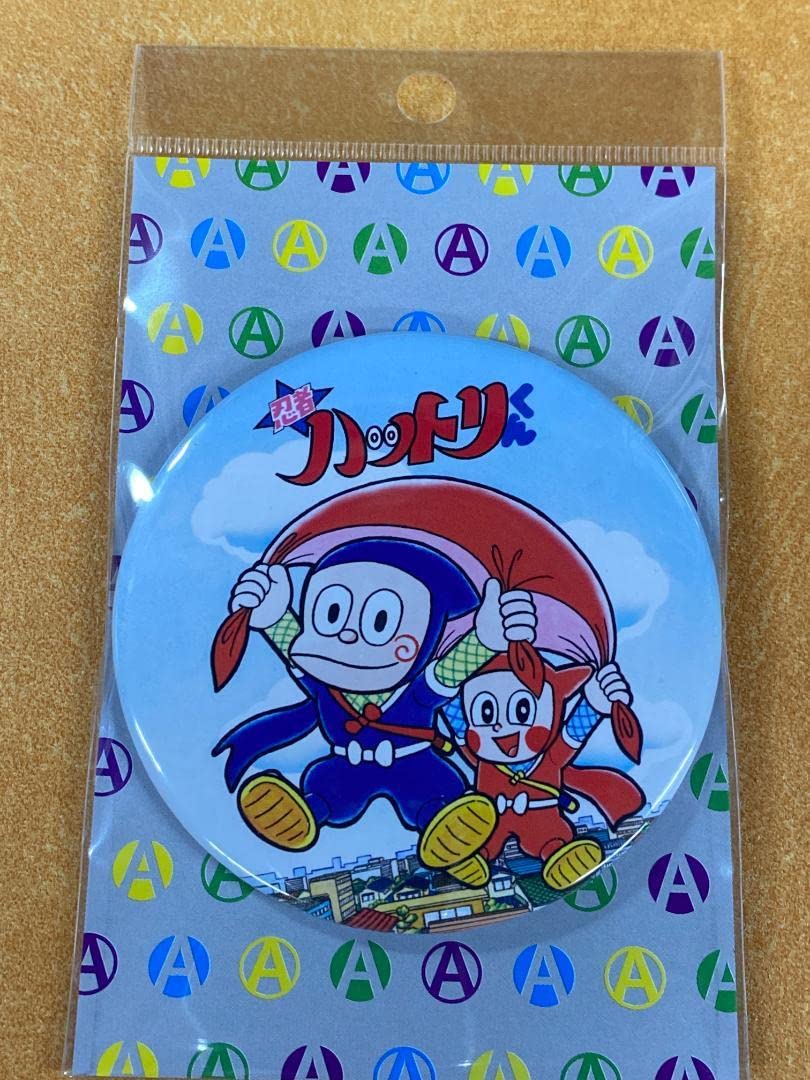 Amazon | 忍者ハットリくん 缶バッジ ハットリハンゾウ01 バッチ 藤子