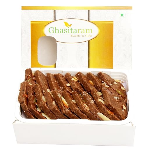 Ghasitaram Gifts Diwali Gifts Diwali Sweets - Chocolate Kaju Katli 200 GMS