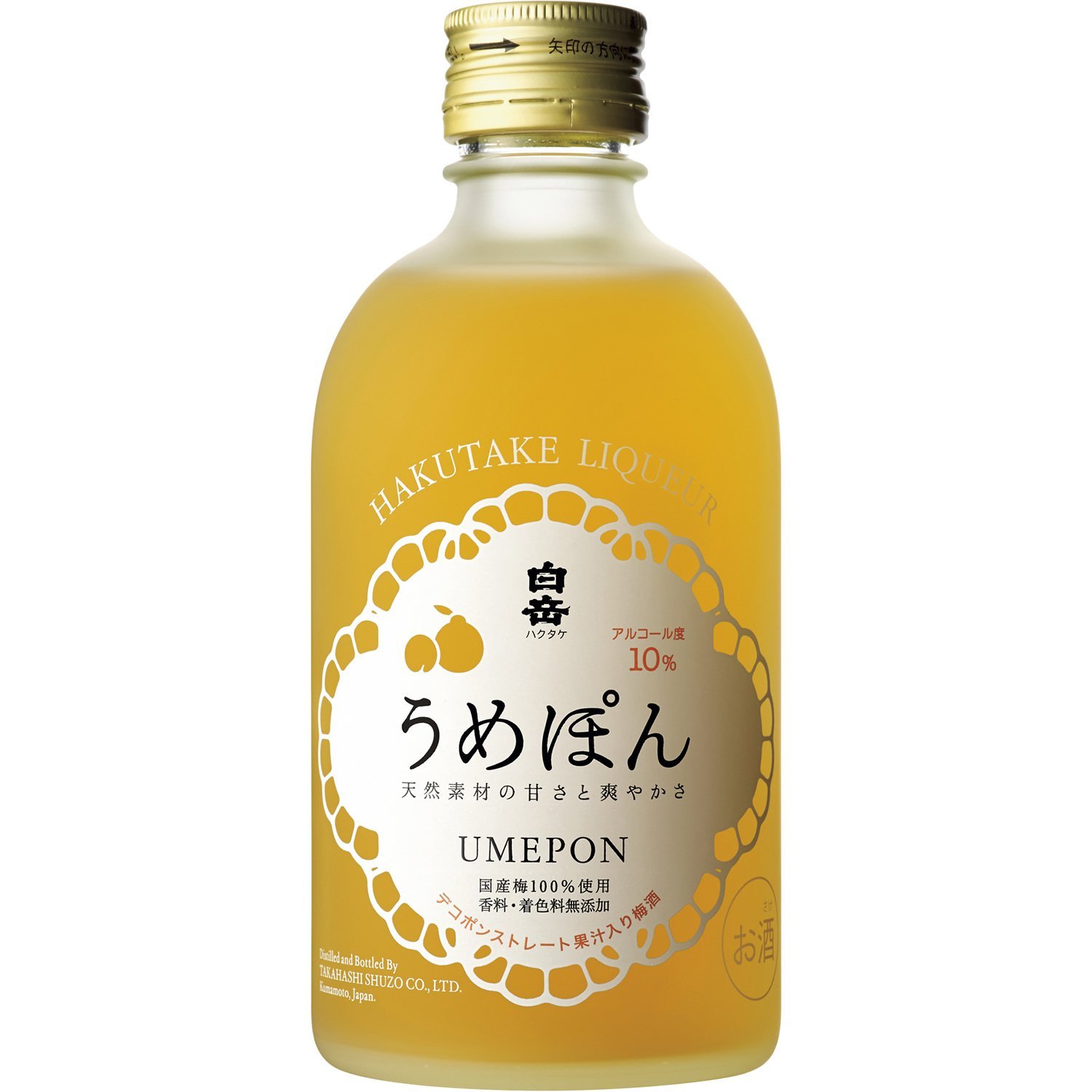 Amazon.co.jp: 高橋酒造 白岳 うめぽん [ リキュール 10度 熊本 Amazon.co.jp: 高橋酒造 白岳 うめぽん [ リキュール 10度 熊本