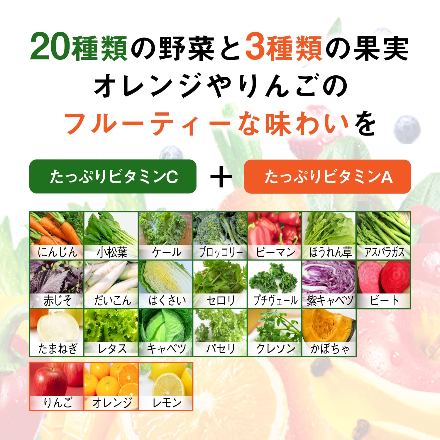 Amazon Com Kagome Vegetable Life This 100 Original 100ml 36 Patio Lawn Garden Amazon Com Kagome Vegetable Life This 100 Original 100ml 36 Patio Lawn Garden