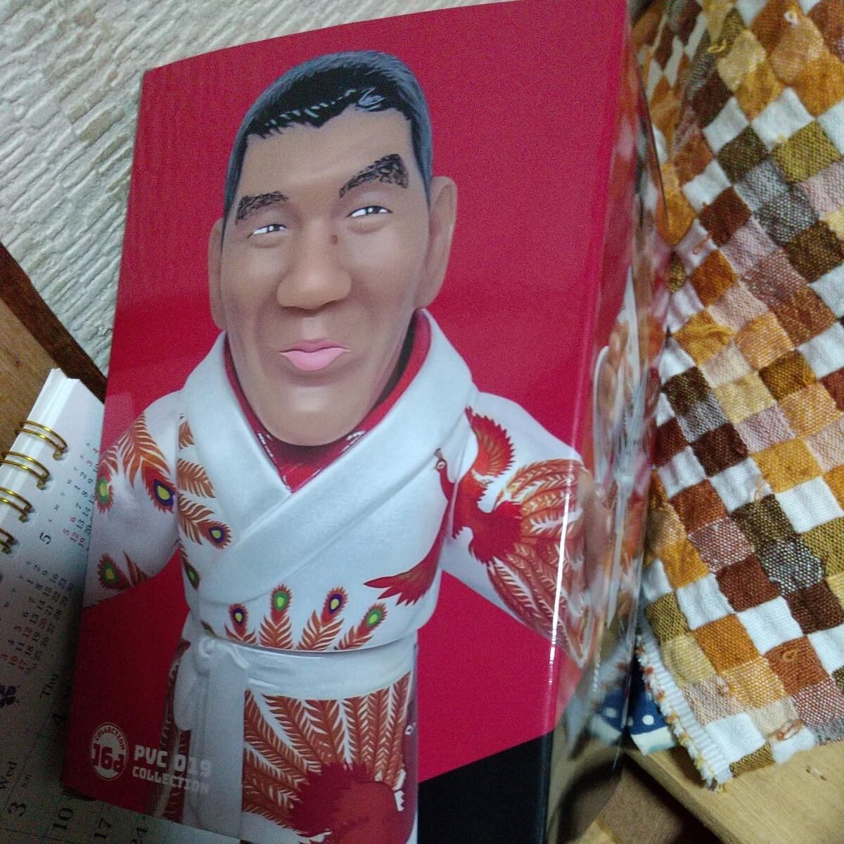 HAO ハオ 全日本プロレス ジャイアント馬場 ソフビフィギュア vol.001