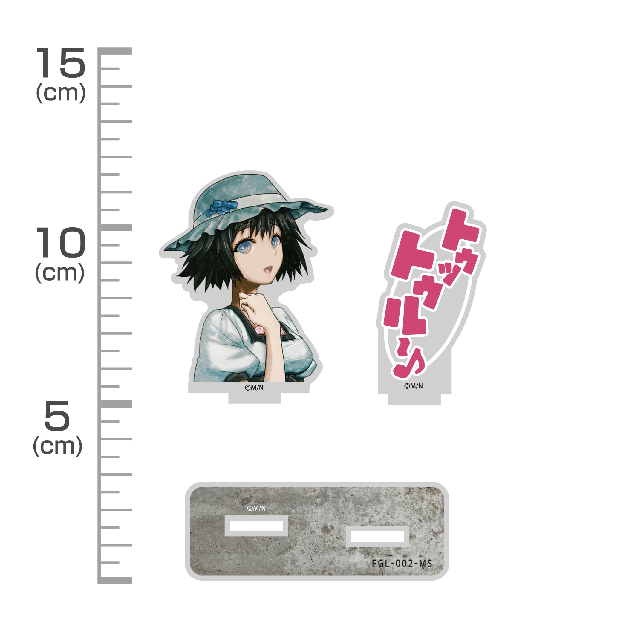 Amazon.co.jp: 【公式】コスパ STEINS;GATE 椎名まゆり セリフアクリル