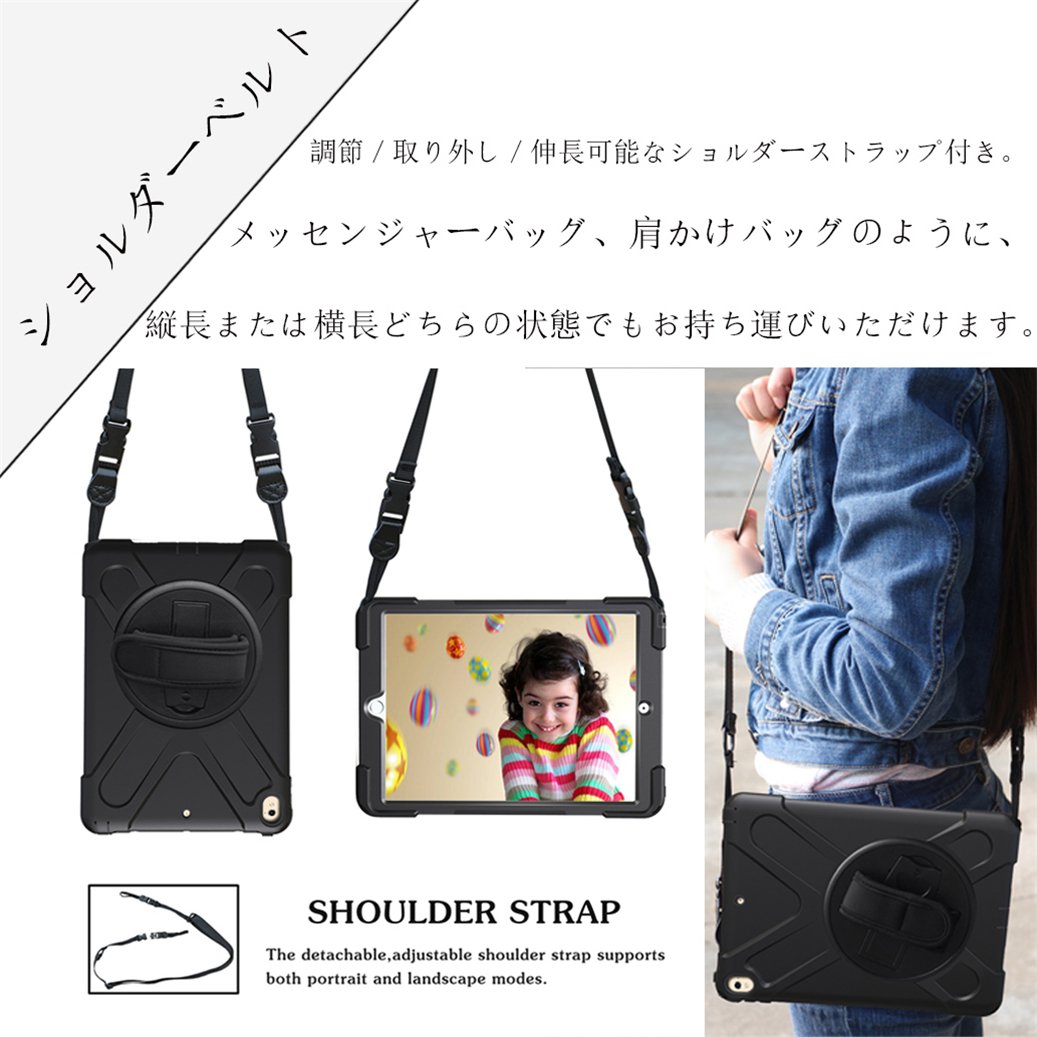 Amazon | iPad Pro 9.7 ケース Ivintsy iPad Pro 9.7 ショルダーケース