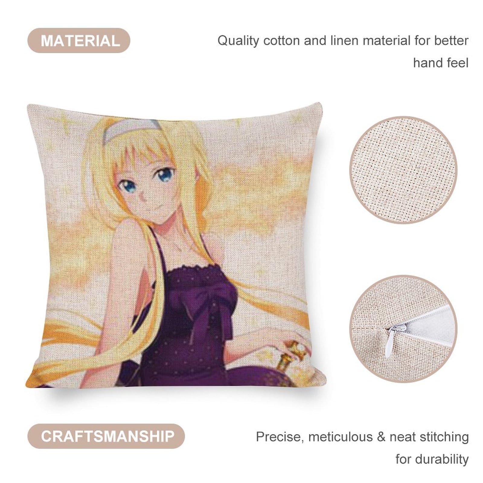 Amazon｜あいのにじょ ソードアート・オンライン アリス (2) 綿麻 抱き
