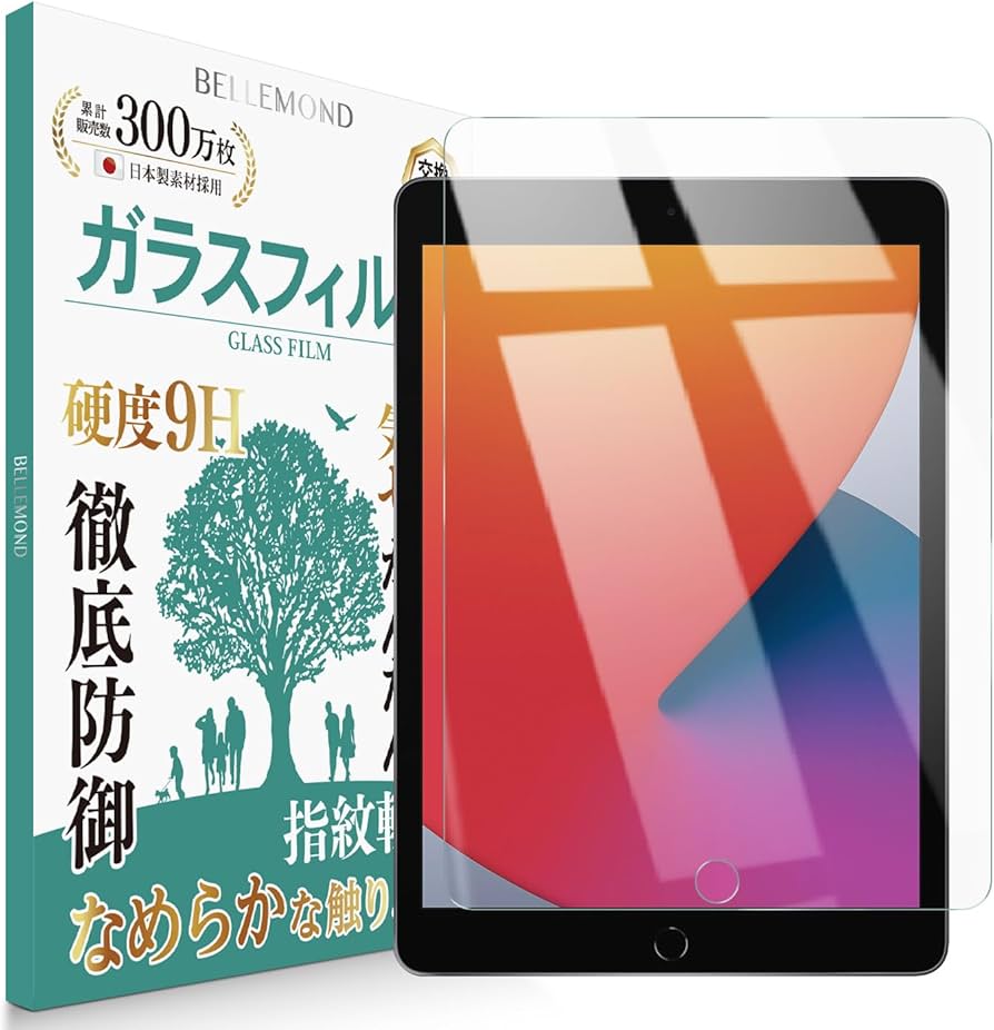 Amazon.co.jp: ベルモンド iPad 10.2 (第9世代 2021年 / 第8世代 2020