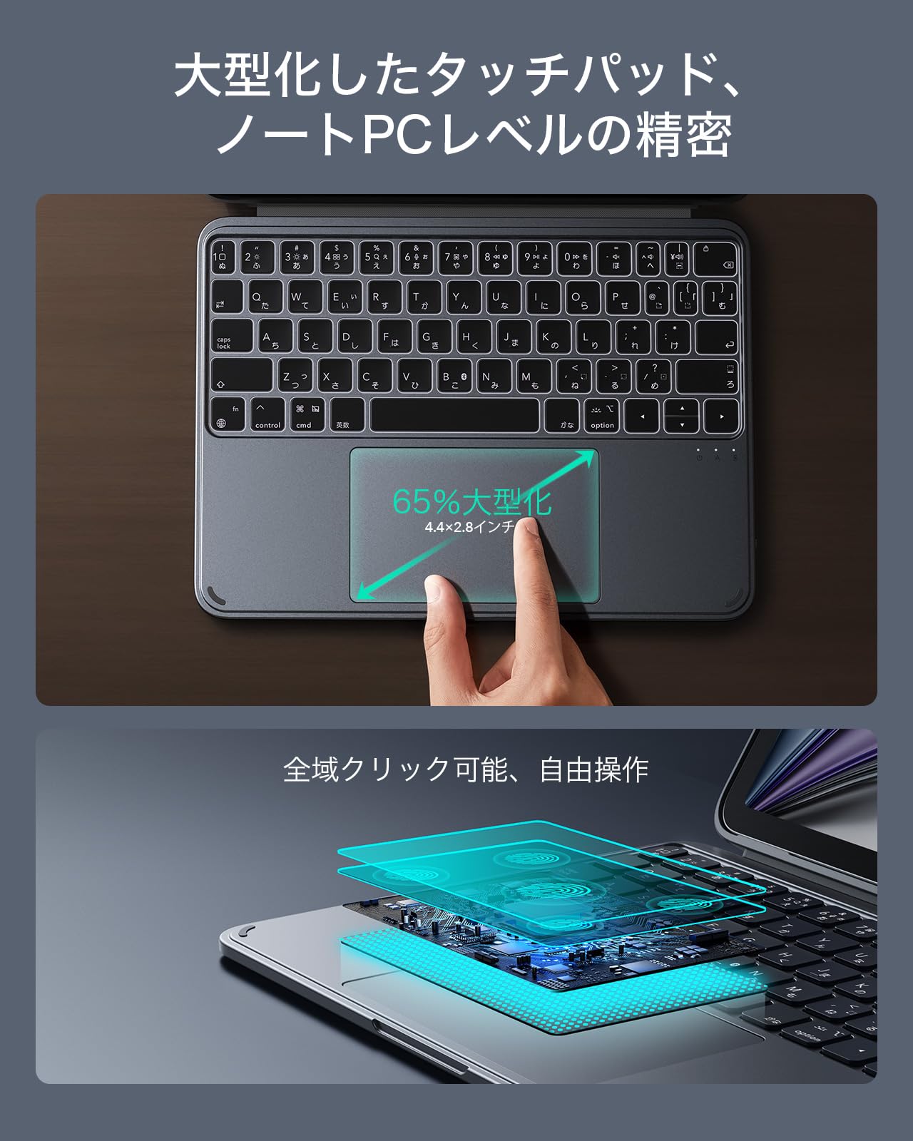 Amazon.co.jp: ESR Shift iPad Air Keyboard, Specifically Designed