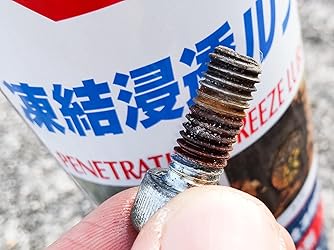 お客様イメージ