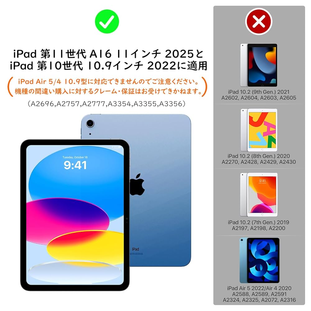 【新品同様】iPad 11世代＋純正スリーブ Apple 新品 apple 純正正規品 iPad Pro 10.5 /11 Air (第4.5.6