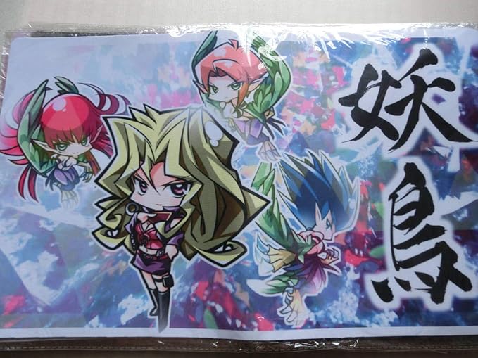 50 Off 遊戯王 ハーピィ レディ デッキ 妖鳥 孔雀舞 スリーブ付 交換無料 Pharmascope Org