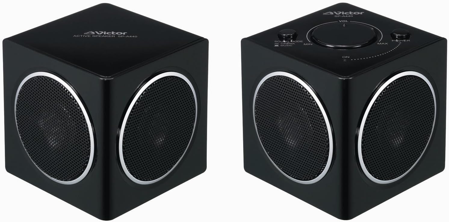 Subwoofer speaker system ULTRABEAT Electronics