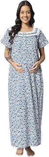 Sephani Women Maternity or Feeding Nightgown Soft and Comfortable Nighty Pure Cotton Price In India