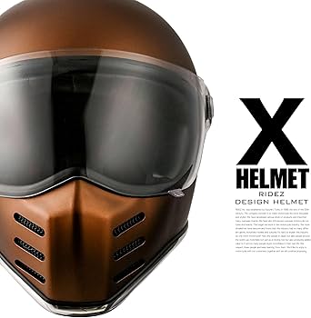 【装飾用】フルフェイスヘルメット メタリックブラウン Amazon | RIDEZ X マットブラウン フルフェイスヘルメット ヘルメット