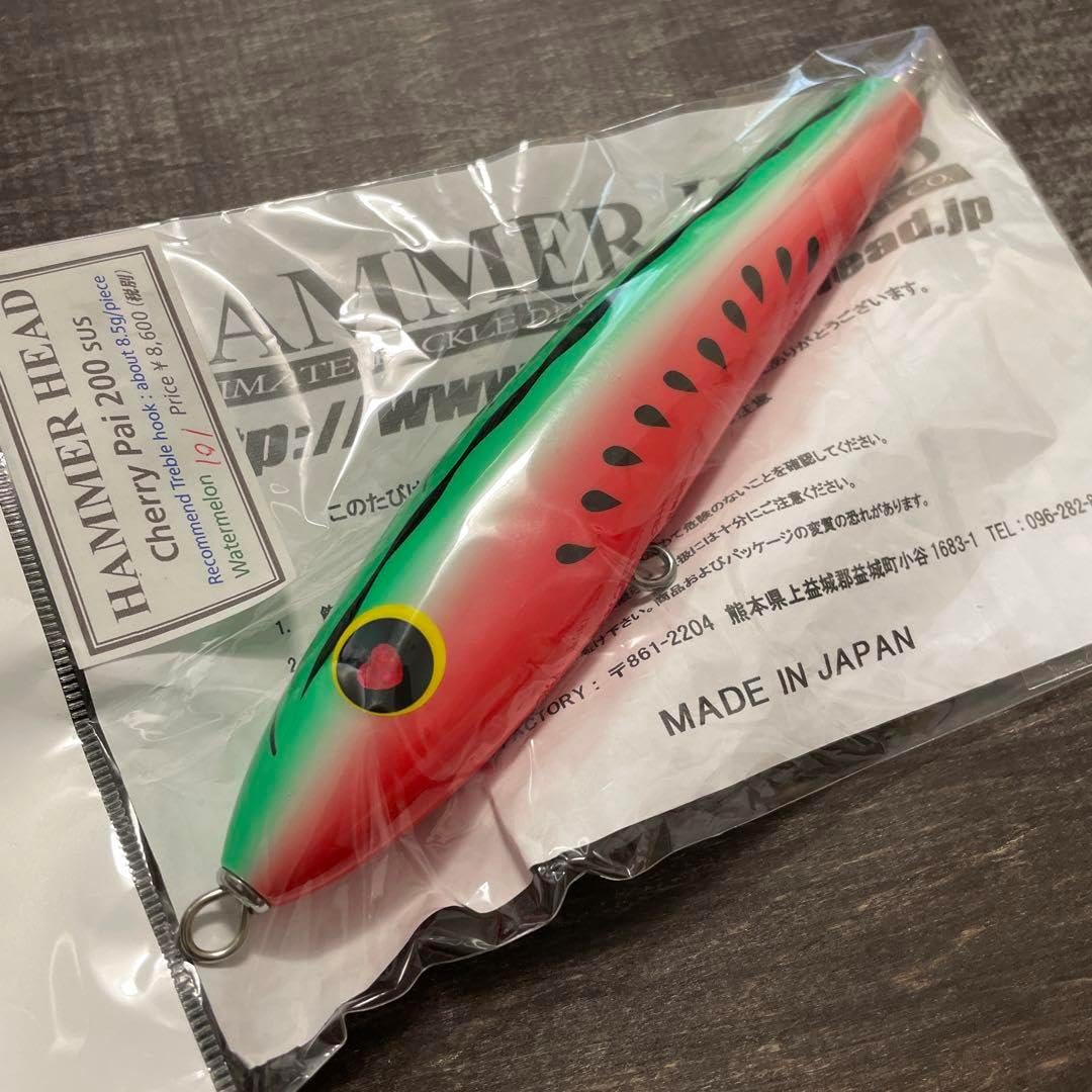 チェリーパイ 220SUS スイカ ハンマーヘッド H280 HAMMER HEAD