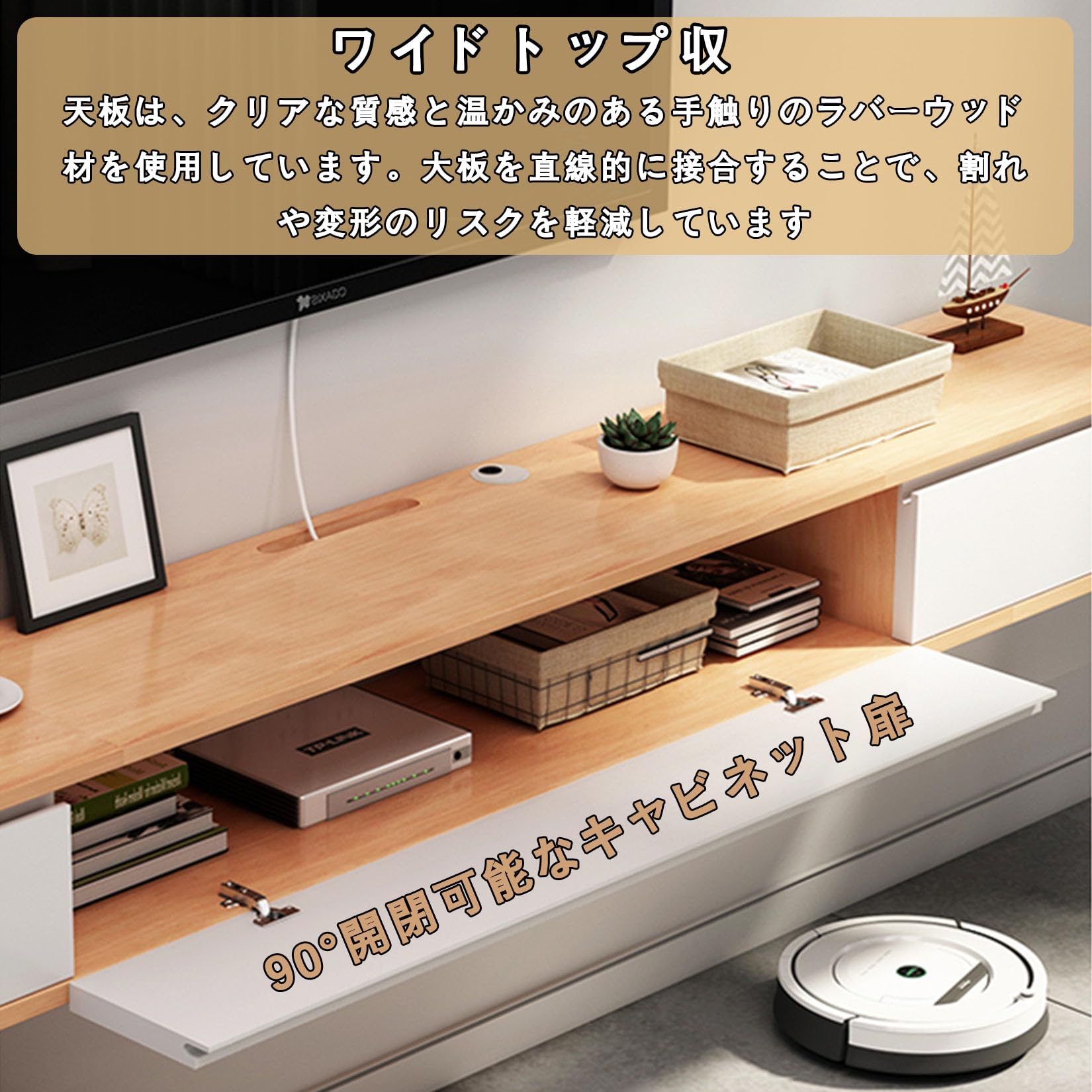 Amazon｜モダンローティングテレビユニット、引き出し2つ付きの小さな