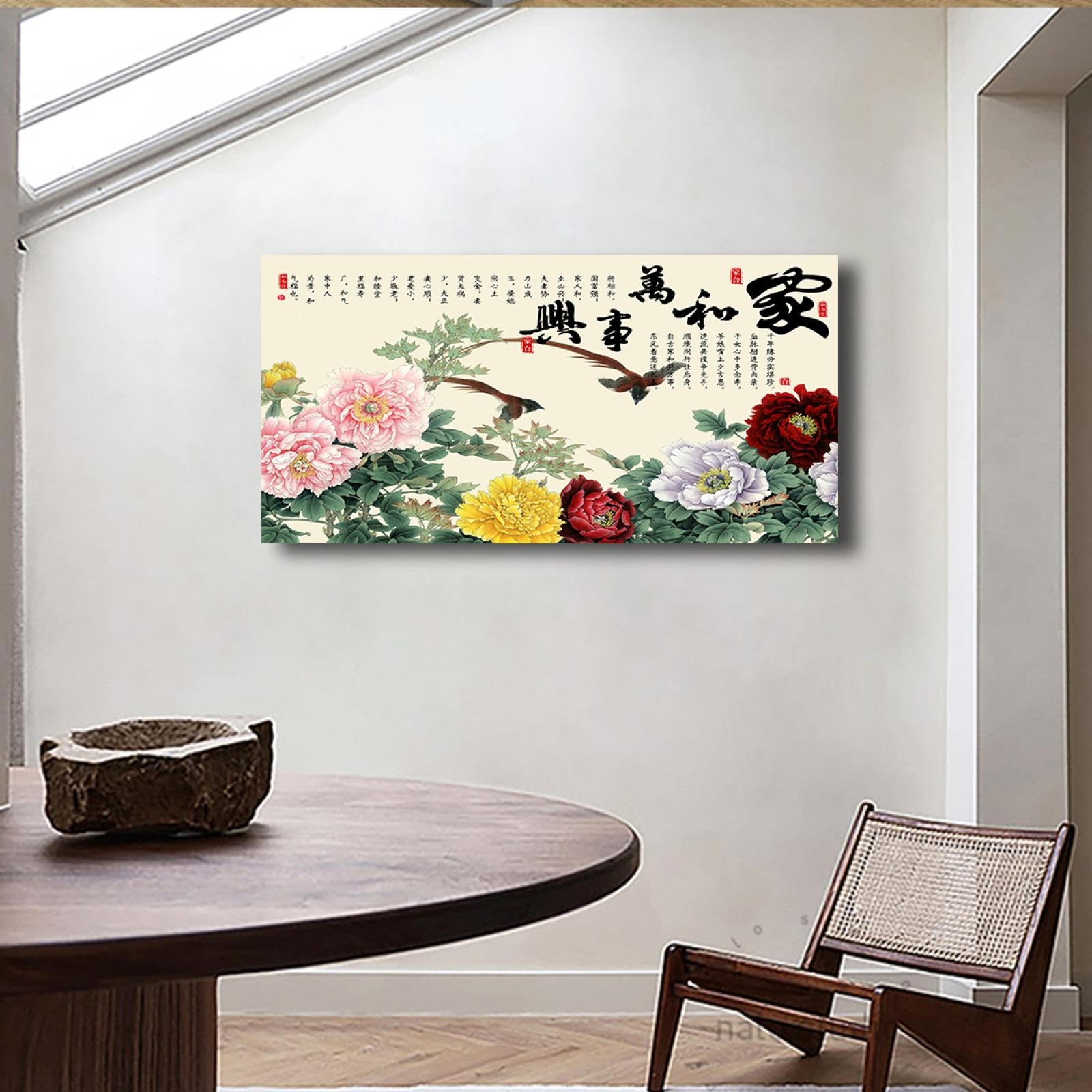 UIRINGART Tradycyjne płótno sztuka ścienna chiński obraz atramentowy piwonia kwiaty dekoracja ścienna azjatycki styl płótno grafika do sypialni salonu 60 x 120 cm rama wewnętrzna