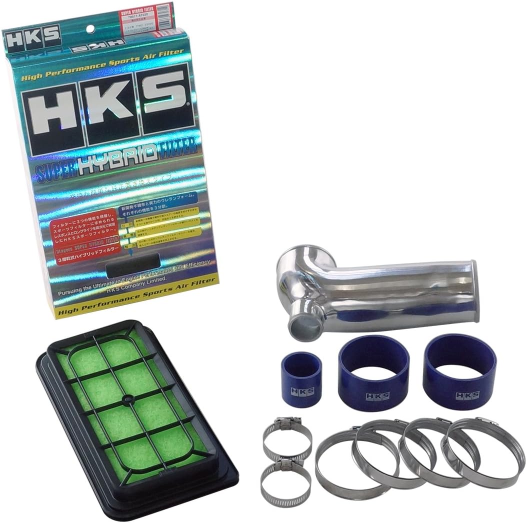 HKS (70018-AT006) Premium Suction Intake Kit